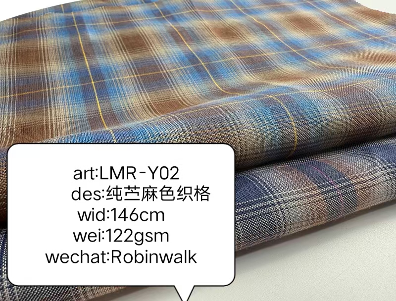 100%Ramie yard dyed checks,please specify the color code and quantity you need. MOQ:3meters